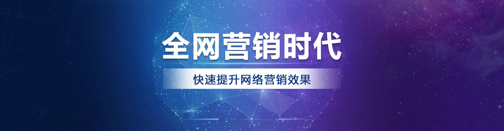 藁城小红书信息流